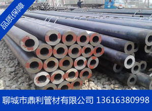 巢湖Q345E厚壁无缝钢管生产厂家巡礼 钢材行业的精密制造典范